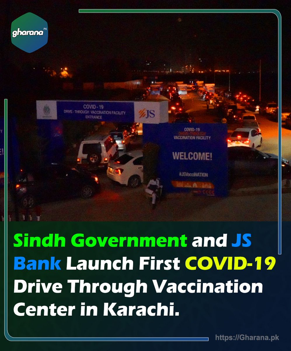 GharanaPK's tweet photo. #Sindh #Government and #JSBank Launch First #COVID-19 #Drive_Through #VaccinationCenter in #Karachi.
#GharanaPK #Covid19 #JS #GovtSindh #Sops #Coronavirus #Pakistan #DeltaVirus https://t.co/xtK8dIsDQS