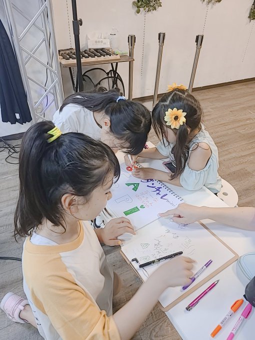 Twitterのコスプレ画像18