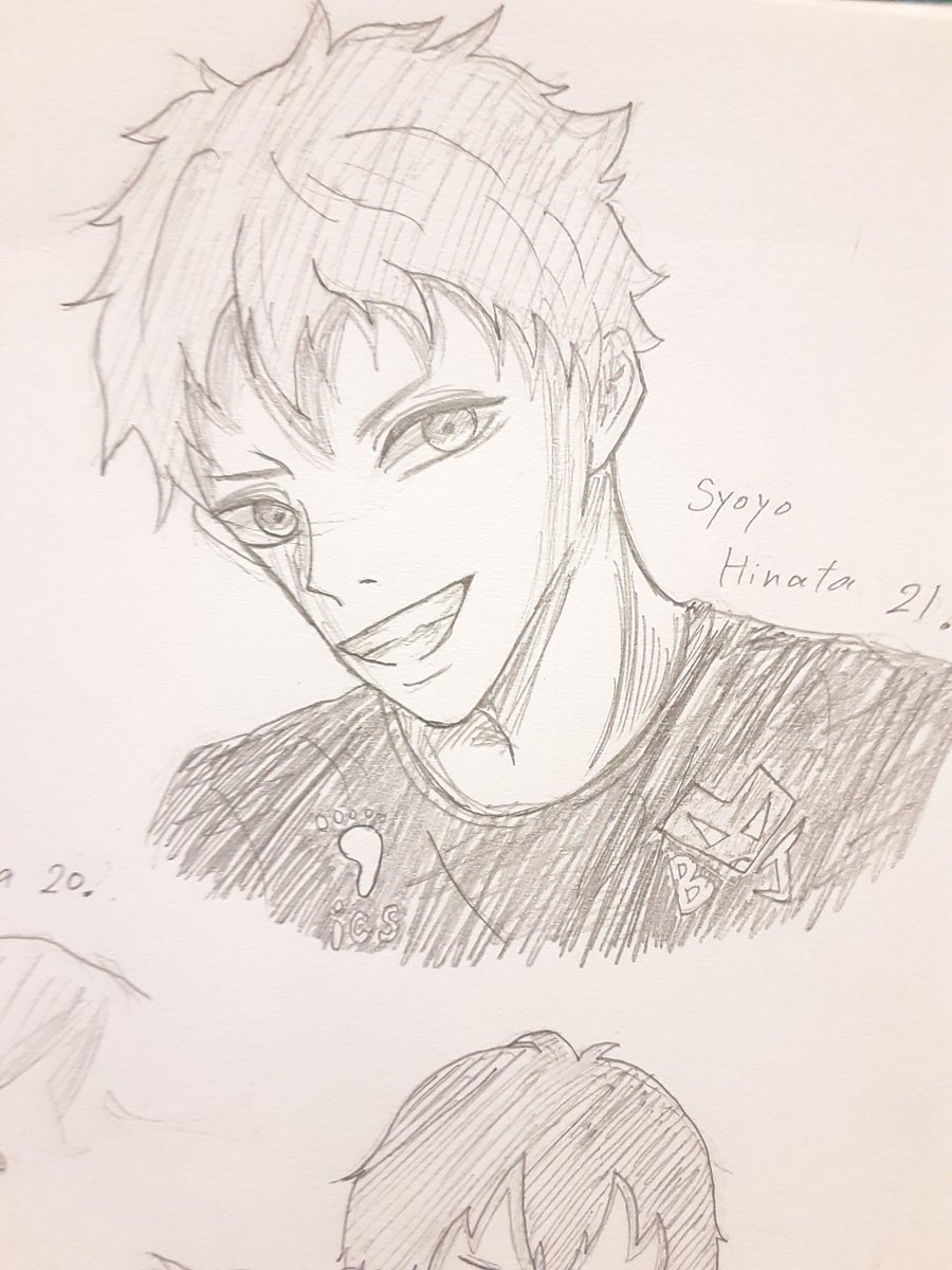 ミーちゃん ハイキュー と関係ないけど いや あるか 男子バレーの髙槁藍選手がめっちゃ好きなんですよ 19歳よ19歳 ギャップがありすぎる 顔がいい バレーめっちゃ強いし上手い 可愛い なんなん ハイキュー イラスト ミニキャラ あ 今日は ミーちゃん ハイキュー と関係ないけど いや あるか 男子バレーの髙槁藍選手がめっちゃ好きなんですよ 19歳よ19歳 ギャップがありすぎる 顔がいい バレーめっちゃ強いし上手い 可愛い なんなん ハイキュー イラスト ミニキャラ あ 今日は