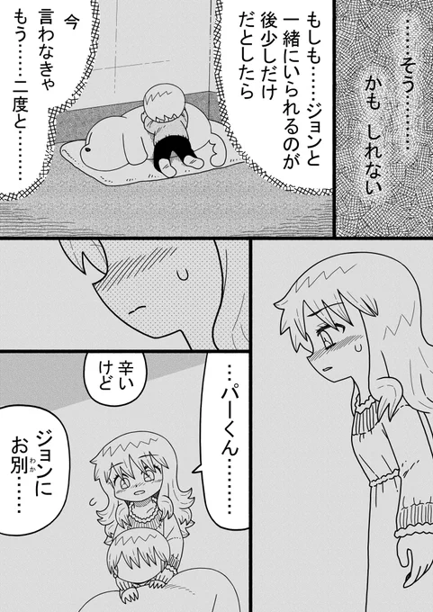 (3/4) 