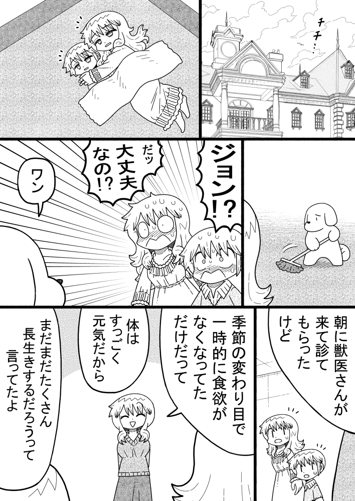 (4/4) 