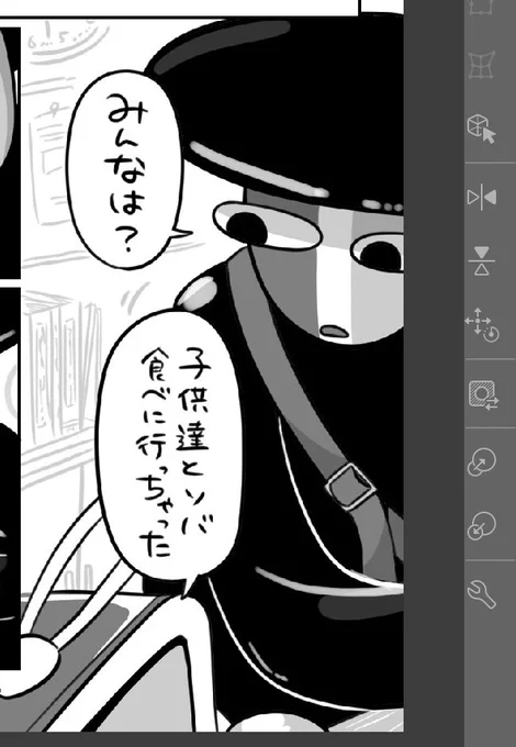 綺麗かどうかは置いといて、わりと自分の書く文字は好きなんですが(それとこれは描き途中のもの) 
