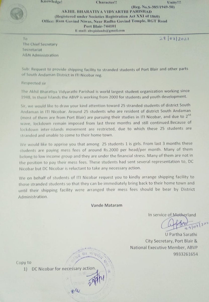 Requested Chief Secretary to provide shipping  facility to stranded students of Port Blair and other parts of South Andaman District in ITI Nicobar