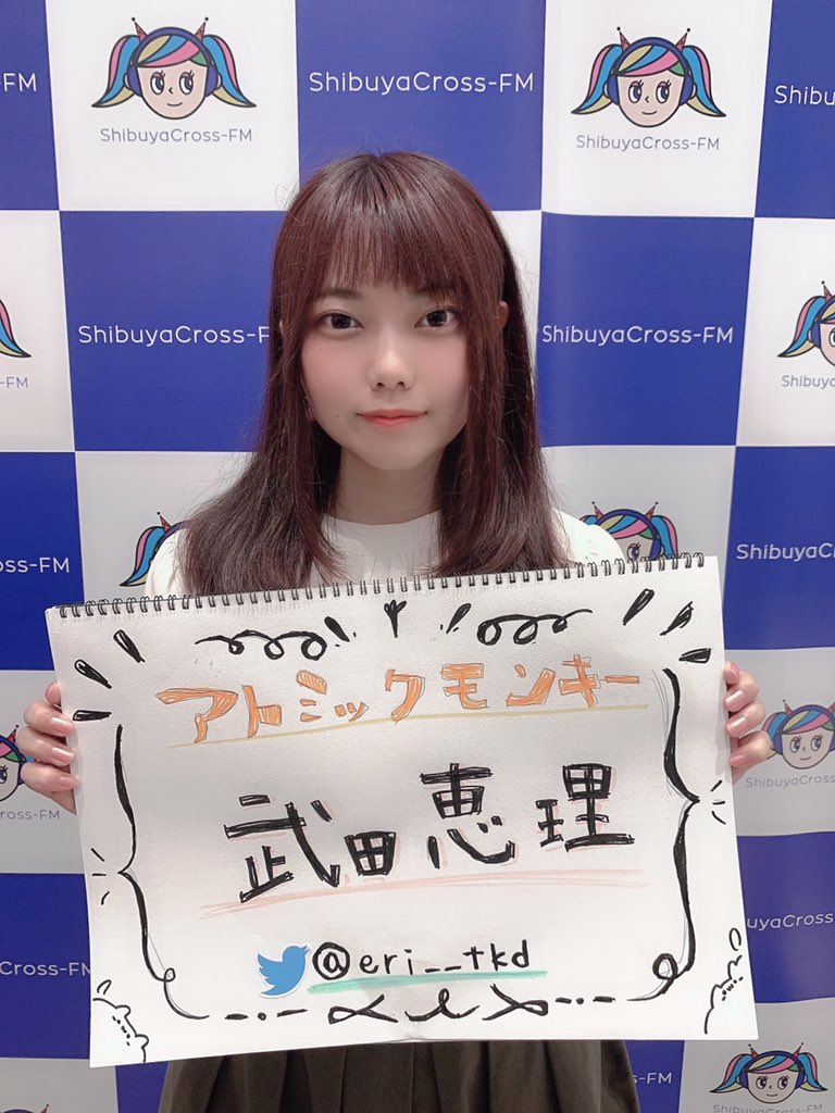 アザブスミス オフィシャル on Twitter 