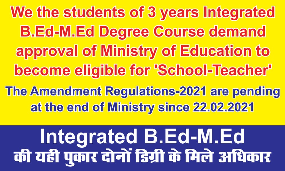 Anusing92534160's tweet photo. @nitin_gadkari Justice4integratedb.ed_med https://t.co/FXNT4IUgCq