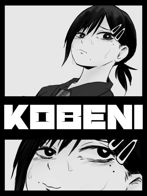 KOBENI
#チェンソーマン  #chainsawman 