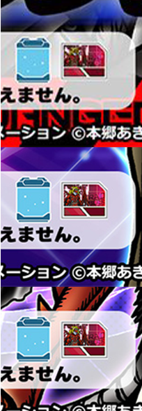 TotallyRong's tweet photo. @digimonweb_net I love VB, I love the events. But someone needs a coffee. Looks like the same rewards for all 3 Survival Raids. 🤣 https://t.co/45lyRVUPCN