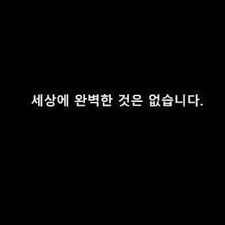 Kick_Ricecake's tweet photo. https://t.co/yrjJyS1ObA