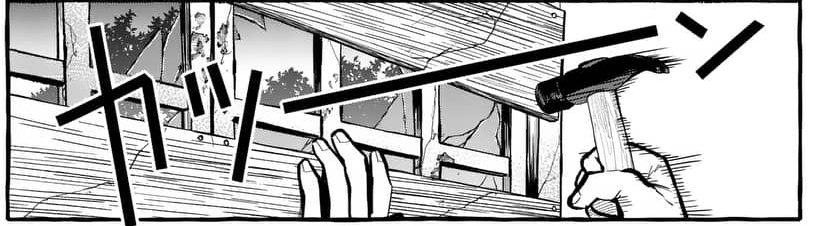 あと3時間くらいでうしろの正面カムイさんの最新話が公開されます!!

DIY回かな?🔨😃 