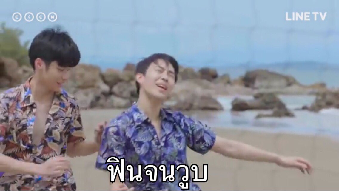 nap0322017's tweet photo. 2017.07.23
3枚目😂❤️(ボタン閉めて!)
#makeitrightSS2
#BoomPeak
Cr.@copyAbangkok https://t.co/1g37NoNL0t