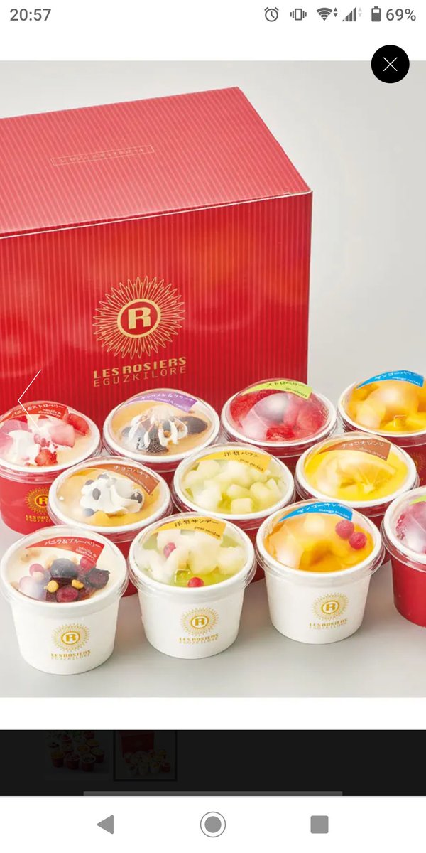 お肉 高画質 のtwitterイラスト検索結果 古い順