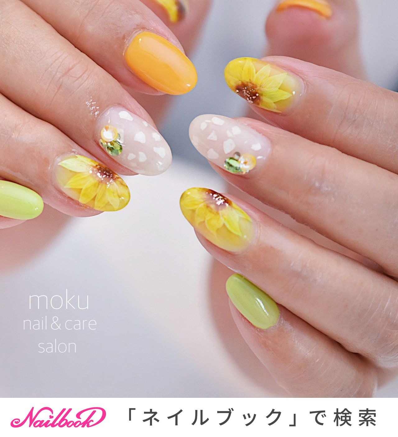 夏ネイル21 Twitter Search Twitter