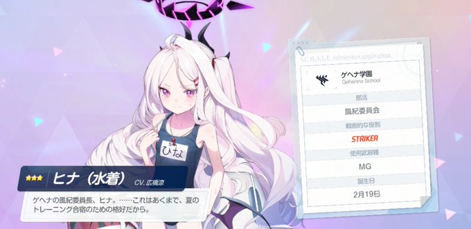 最強デュエリストのデュエルは全て必然のtwitterイラスト検索結果