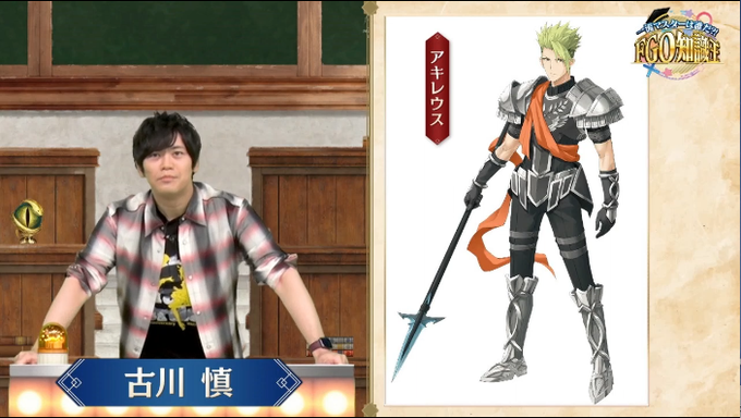 Fgoで 古川 が話題に Fatego トレンディソーシャルゲームス
