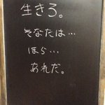 何だっけ、、、？ pic.twitter.com/IW1fFrSajN