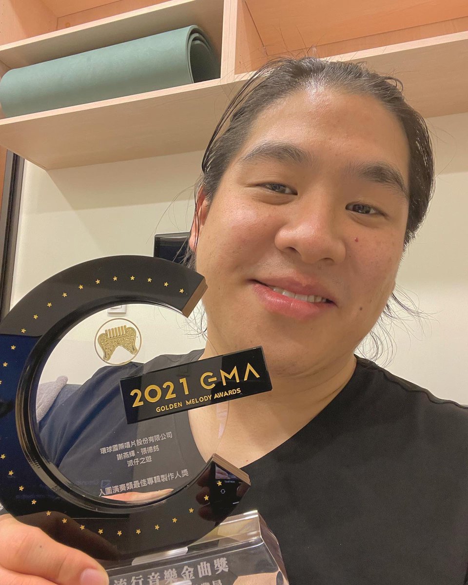 cabinet_spice's tweet photo. 5 nominations for golden melody awards for #adventuresofpieboy ! You guys did so much for us by streaming, sharing and lighting up the album! See you all at the GMA’s this year 8/21! https://t.co/oxQetDnOxG