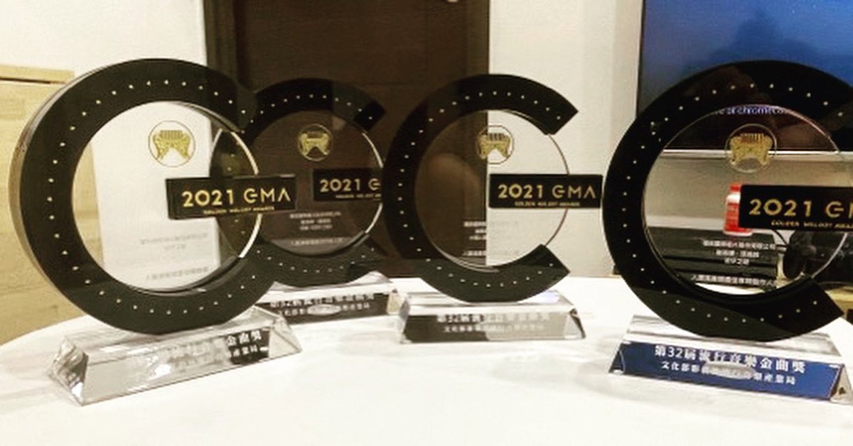 5 nominations for golden melody awards for #adventuresofpieboy ! You guys did so much for us by streaming, sharing and lighting up the album! See you all at the GMA’s this year 8/21!