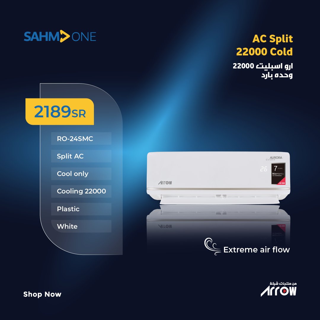 SahmoneKSA's tweet photo. #cooling  #airconditioning #ac #airconditioner #riyadh 
#bestbuy #offers #sale2021 #greatdeal https://t.co/rbRVjQirwi