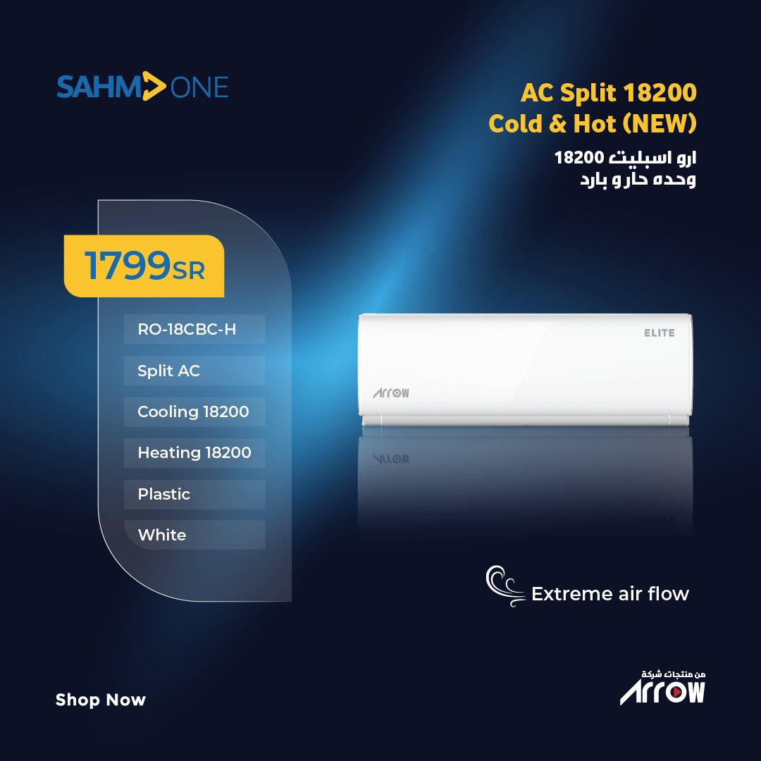 SahmoneKSA's tweet photo. #cooling  #airconditioning #ac #airconditioner #riyadh 
#bestbuy #offers #sale2021 #greatdeal https://t.co/rbRVjQirwi