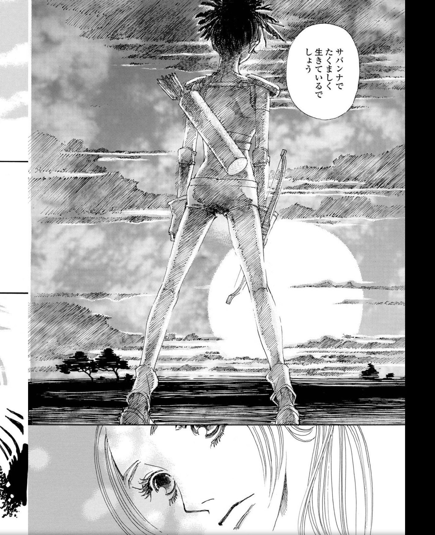 おかざき真里 阿 吽 最終巻9 10発売 数枚でわかる漫画 ずっと独身でいるつもり 1 田中みな実さん主演で映画化の運びとなりました タイトルのしんどさとは真逆の読後感を目指した作品です この漫画には原案になったエッセイがあります 少しでも おかざき真里 阿 吽 最終巻9 10発売 数枚でわかる漫画 ずっと独身でいるつもり 1 田中みな実さん主演で映画化の運びとなりました タイトルのしんどさとは真逆の読後感を目指した作品です この漫画には原案になったエッセイがあります 少しでも