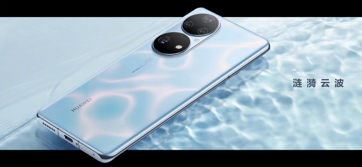 TechAlertNow's tweet photo. Huawei P50 Series All Colour Variants.
#HuaweiP50 #HuaweiP50ProPlus #HuaweiMatepadPro https://t.co/MtdF8YVCJm