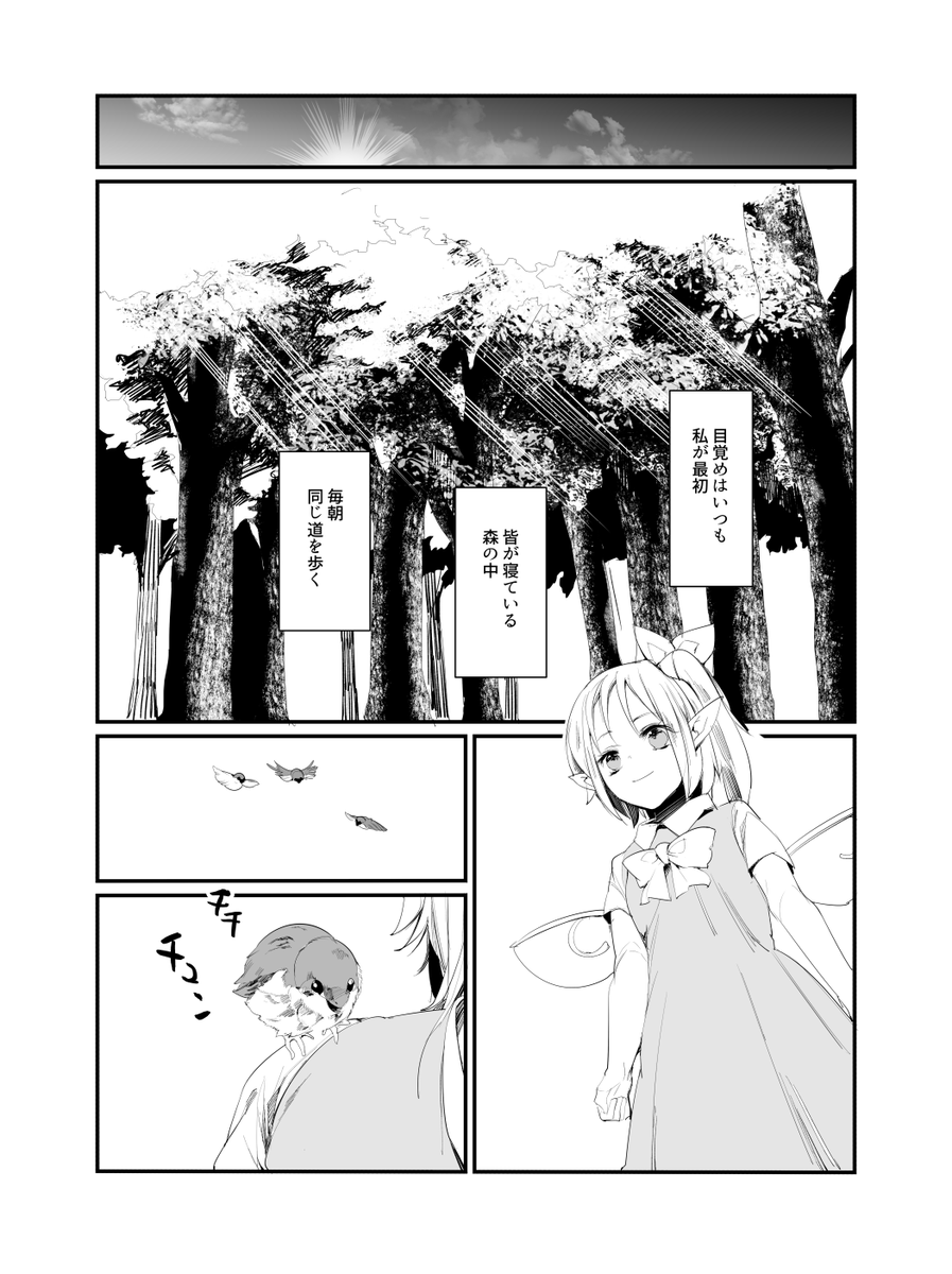 (2/27) 