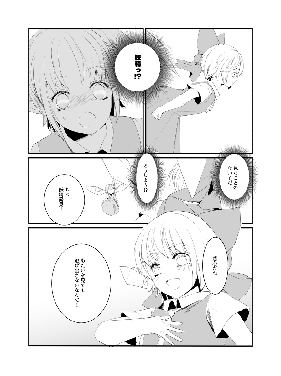 (2/27) 