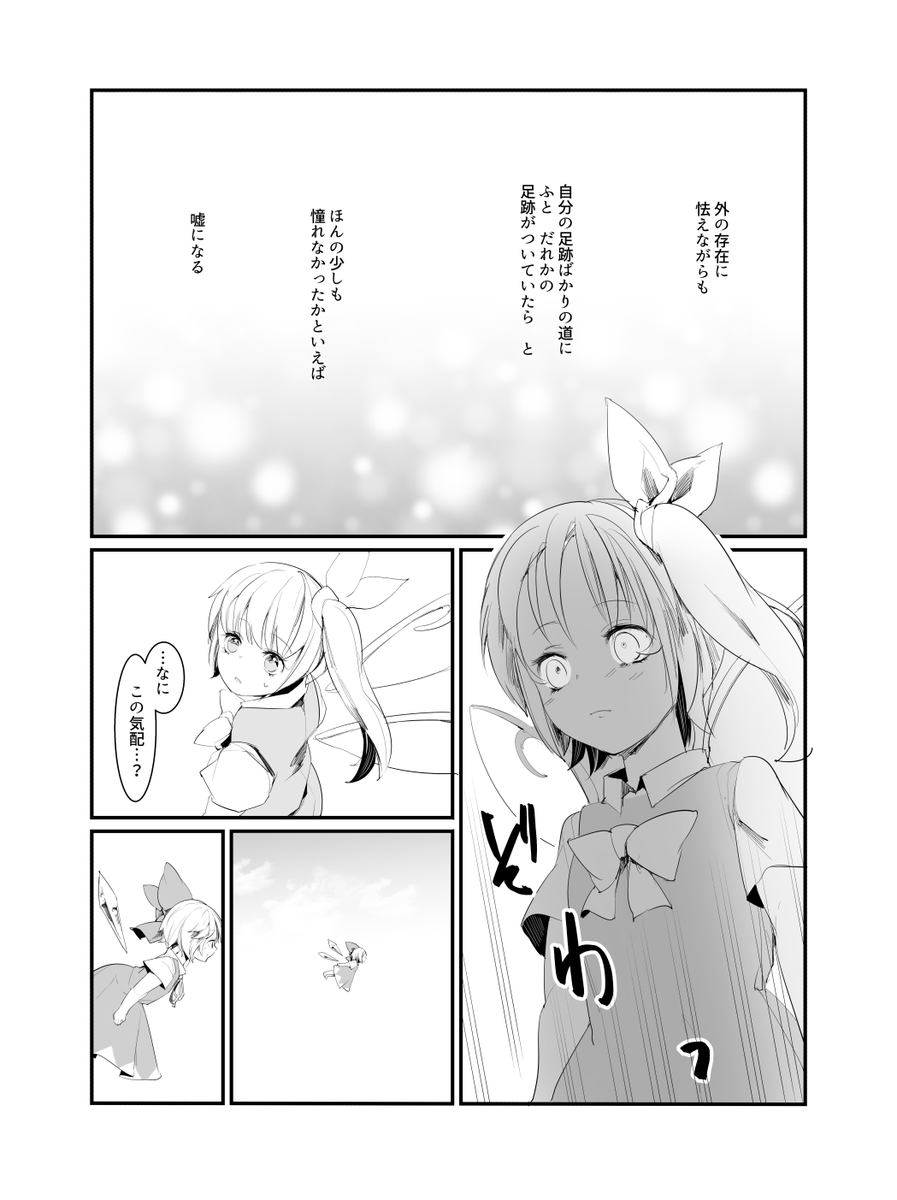 (2/27) 