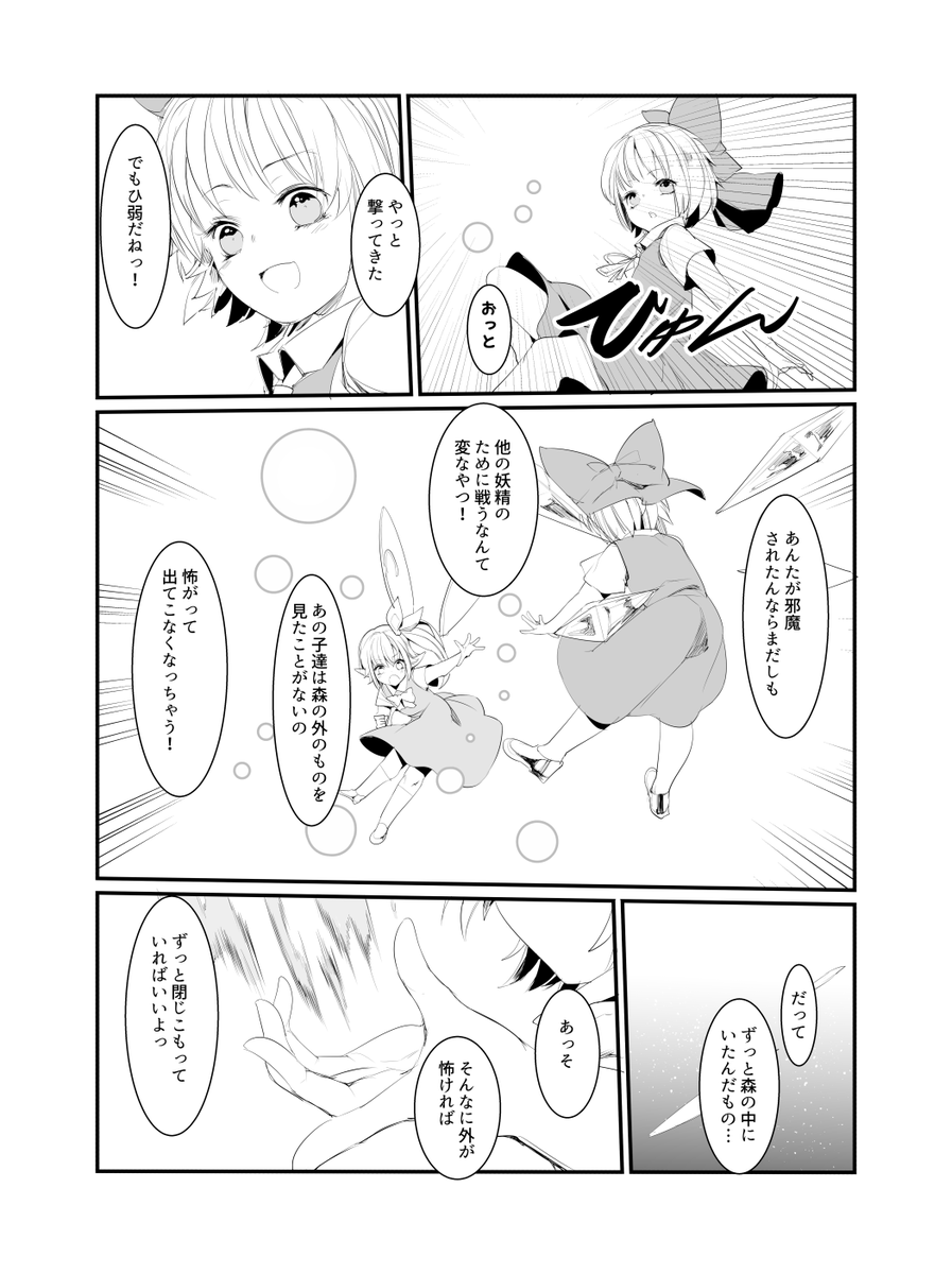 (4/27) 