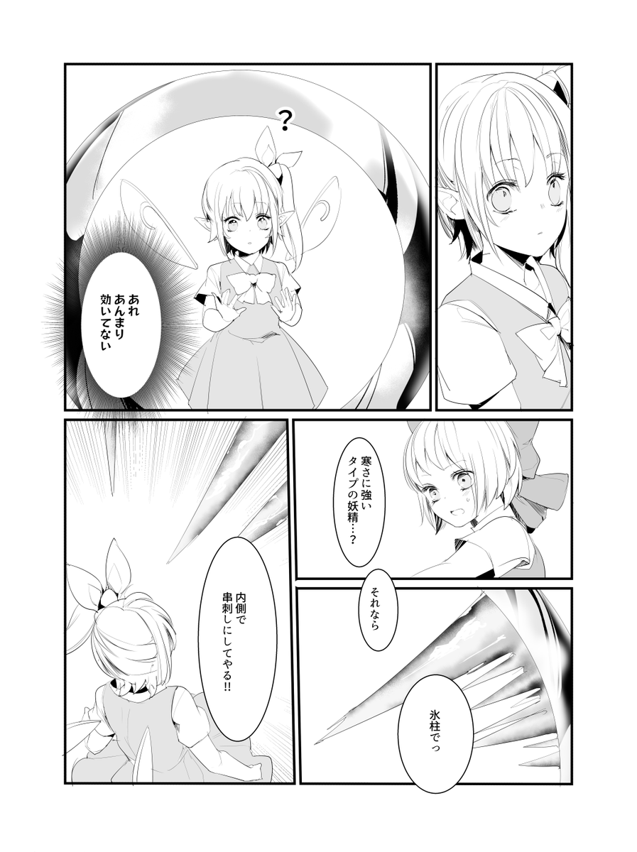 (4/27) 