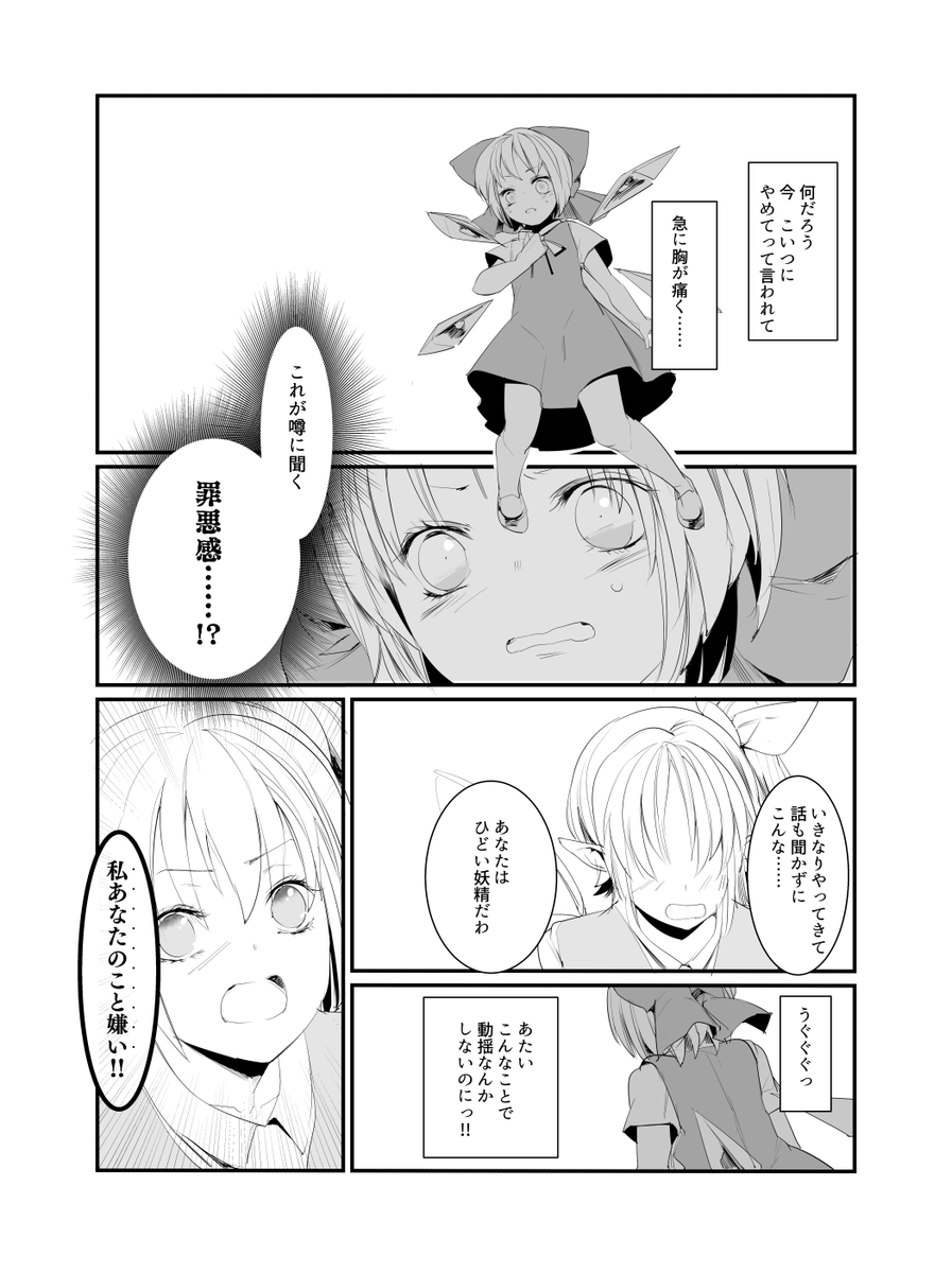 (5/27) 