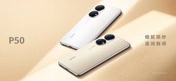 AnandTech15's tweet photo. Huawei P50 Series in all Colour Variants
#HuaweiP50 #HuaweiP50ProPlus #HuaweiP50Pro #HuaweiP50Series #Huawei https://t.co/46bZekPbz2