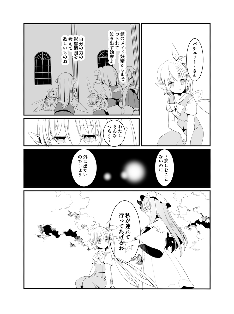 (16/27) 