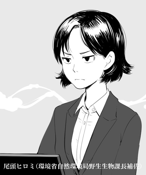 シン ゴジラのtwitterイラスト検索結果 シン ゴジラのtwitterイラスト検索結果