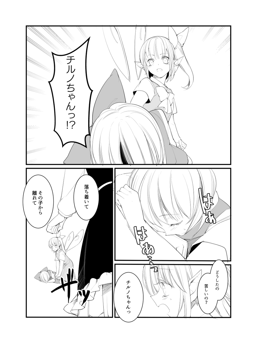 (9/27) 