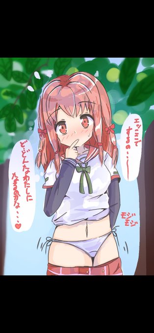 #今月描いた絵を晒そう
この辺かな☀️今月は頑張ったよ! 