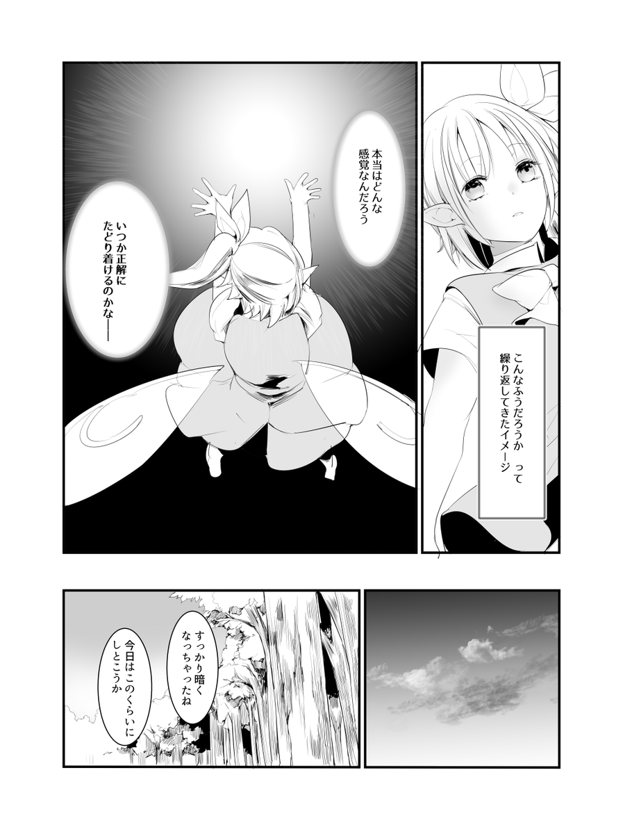 (15/27) 
