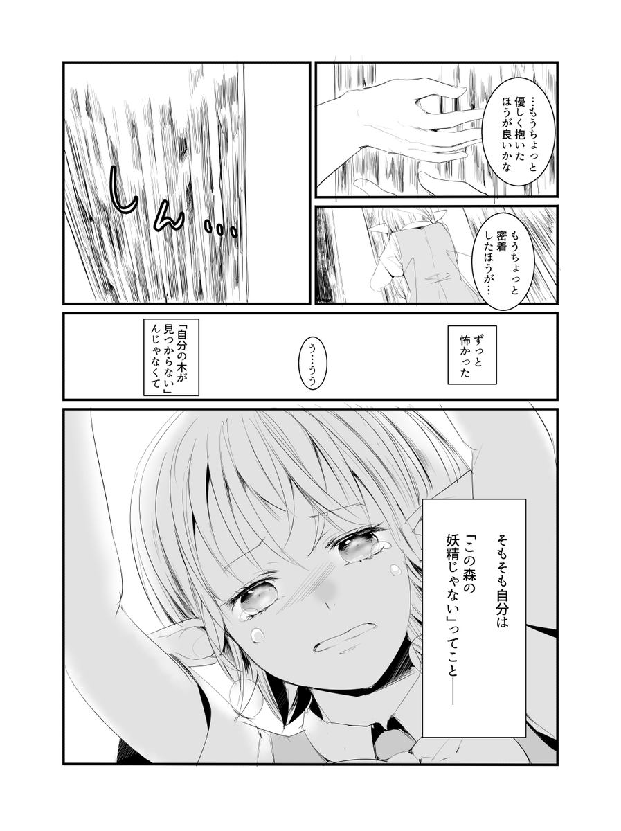 (15/27) 