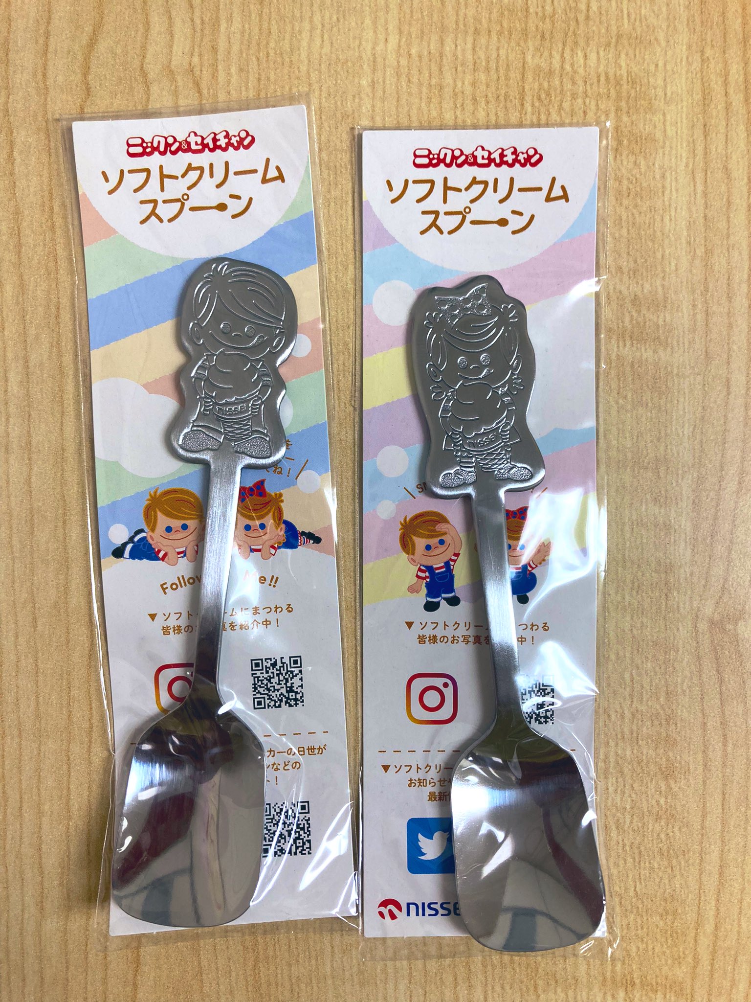 吉村眸 造形作家 ソフビ原型 ニッセイのソフトクリーム 買ったらスプーン貰えました このキャラ ニックンとセイチャン の ソフトクリーム売り場 Nissei でやってるキャンペーンなのかもしれません かなりちゃんとしたスプーン 燕市で作ってるみたい
