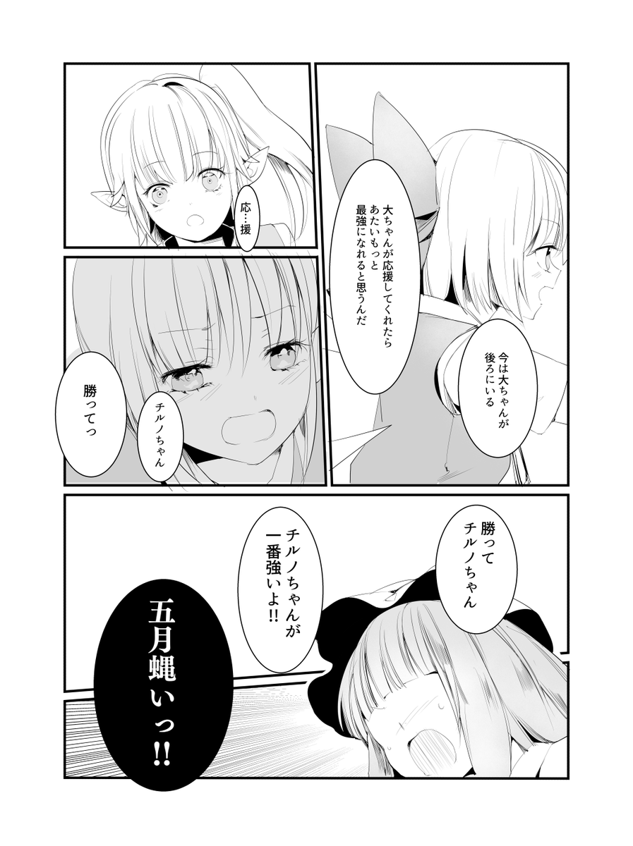 (21/27) 