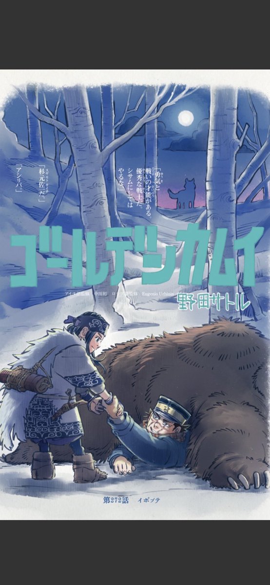 扉絵 高画質 のtwitterイラスト検索結果 古い順 扉絵 高画質 のtwitterイラスト検索結果 古い順