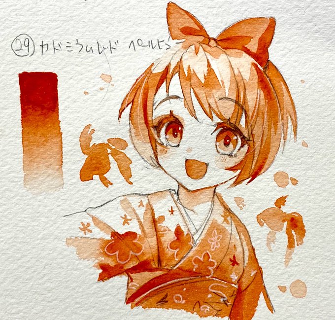重ね塗りのtwitterイラスト検索結果 古い順