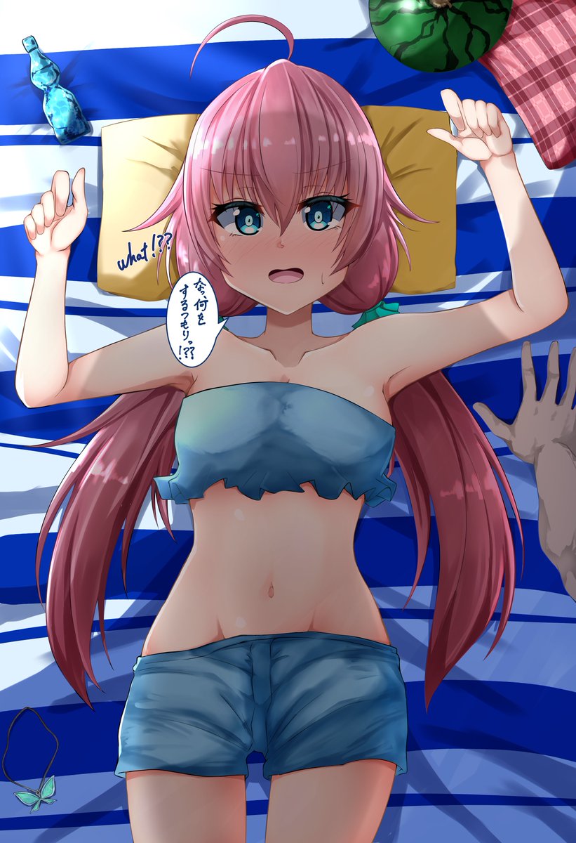 ←公式  →去年描いたやつ

時代が俺に追いついたんですね。 