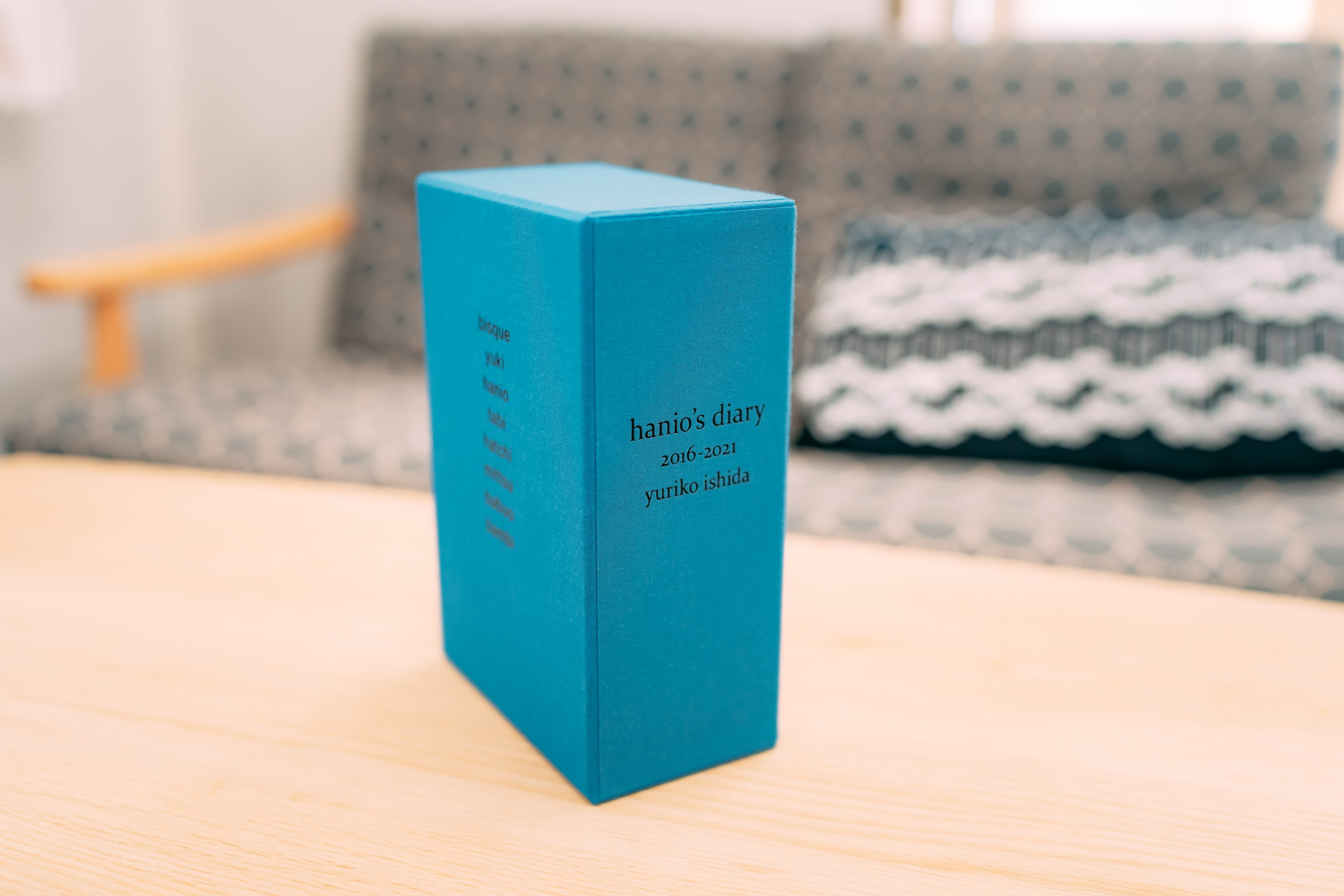 最も優遇 石田ゆりこ ハニオ日記 青い箱 箱のみ Www Cpc Pa Gov Br