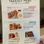 ツイートに含まれる画像