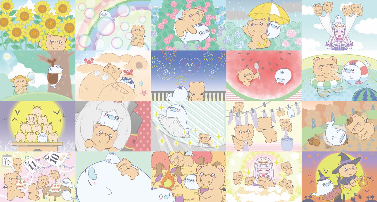 【마왕성에서 잘 자요 X 애니플러스】 한정 굿즈 중 엽서북의 실물 사진 공개! 7월 30일(금) 내일부터 애니플러스 서울합정점/대전중앙로점에서...