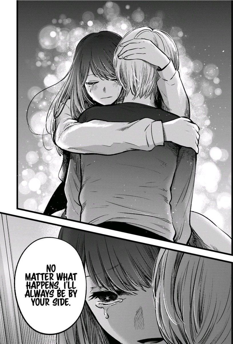 манга на пути к любви. манга страницы звёздное дитя. арима звёздное дитя. звездное дитя манга 138 глава. звездное дитя манга 138 глава.