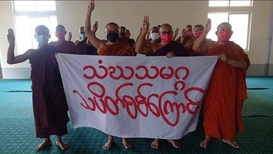 MiaLinn2's tweet photo. Protest against military dictatorship by Mandalay Sangha Union.  #WhatsHappeningInMyanmar #July29Coup https://t.co/X1gFeRh5fh