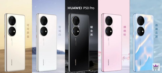 AnandTech15's tweet photo. Huawei P50 Pro - Official specifications
- 6.6 inch 120hz OLED display
- Sd 888 soc , Kirin 9000 (4g)
- 4360 mAh ๐
- 66W ๐ , 50w wireless ๐
- Dual ๐
- 13mp ๐คณ
- 50 (ois) + 64 (ois) + 40 + 13mp rear ๐ธ
#HuaweiP50 #HuaweiP50ProPlus #HuaweiP50Pro #HuaweiP50Series #Huawei https://t.co/Dst68eaXBY