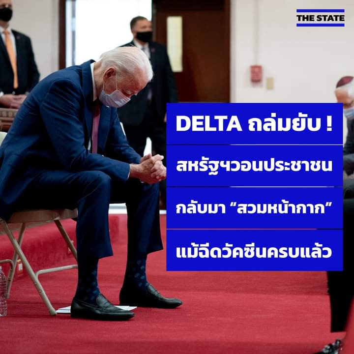 logan20208's tweet photo. โม้แทบตายว่าประสบความสำเร็จ กลับมาเริ่มนับใหม่ซะงั้น https://t.co/crPo7IC3tr